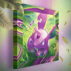 Nidoran Mâle • Toile Pokémon • Idée de cadeau Art