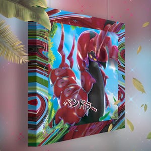 Brutapode • Toile Pokémon • Idée de cadeau Art