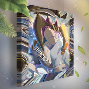 Terrakium • Toile Pokémon • Idée de cadeau Art