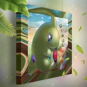 Embrylex • Toile Pokémon • Idée de cadeau Art
