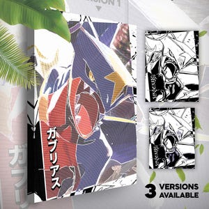Carchacrok • Toile Pokémon • 3 versions disponibles • Idée de cadeau Art