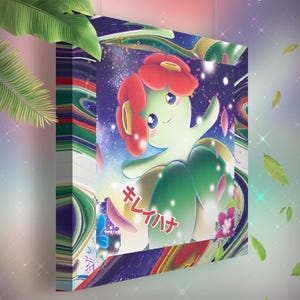 Joliflor • Toile Pokémon • Idée de cadeau Art