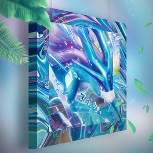 Suicune • Toile Pokémon • Idée de cadeau Art