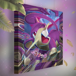 Rattata • Toile Pokémon • Idée de cadeau Art