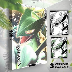 Jungko • Toile Pokémon • 3 versions disponibles • Idée de cadeau Art