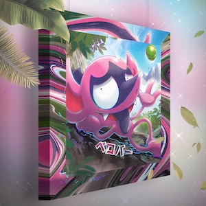 Grimalin • Toile Pokémon • Idée de cadeau Art