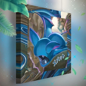 Nosferapti • Toile Pokémon • Idée de cadeau Art