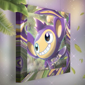 Capumain • Toile Pokémon • Idée de cadeau Art