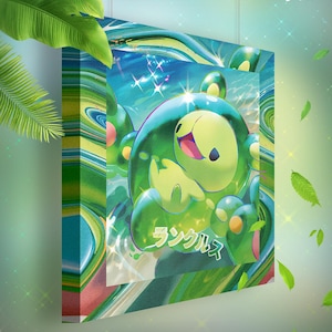 Symbios • Toile Pokémon • Idée de cadeau Art