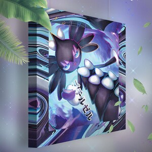 Sidérella • Toile Pokémon • Idée de cadeau Art
