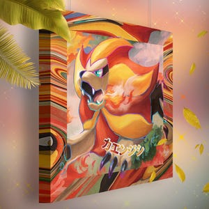 Némélios • Toile Pokémon • Idée de cadeau Art