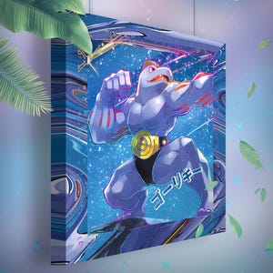 Machopeur • Toile Pokémon • Idée de cadeau Art