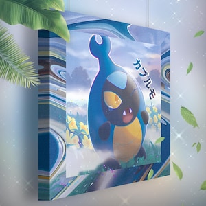 Carabing • Toile Pokémon • Idée de cadeau Art