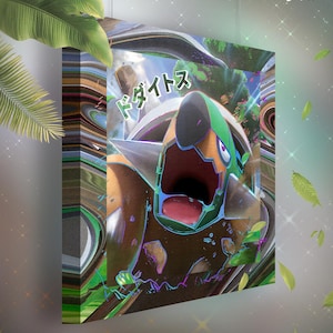 Torterra • Toile Pokémon • Idée de cadeau Art