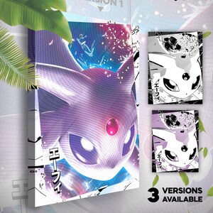 Mentali • Toile Pokémon • 3 versions disponibles • Idée de cadeau Art