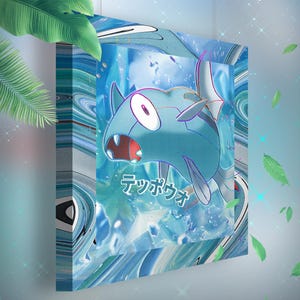 Rémoraid • Toile Pokémon • Idée de cadeau Art