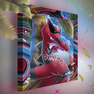 Crocorible • Toile Pokémon • Idée de cadeau Art