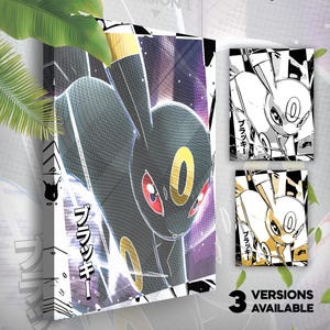 Noctali • Toile Pokémon • 3 versions disponibles • Idée de cadeau Art