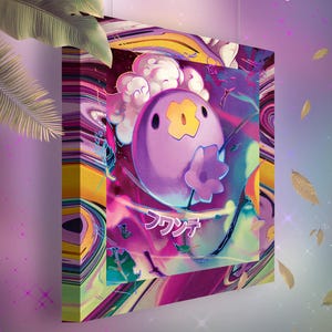 Baudrive • Toile Pokémon • Idée de cadeau Art