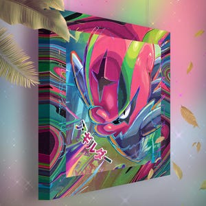 Limaspeed • Toile Pokémon • Idée de cadeau Art