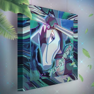 Ossatueur d'Alola • Toile Pokémon • Idée de cadeau Art