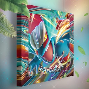Rugit-Lune • Toile Pokémon • Idée de cadeau Art