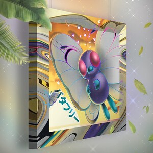 Papilusion • Toile Pokémon • Idée de cadeau Art
