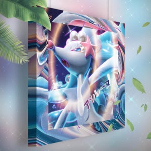 Oratoria • Toile Pokémon • Idée de cadeau Art