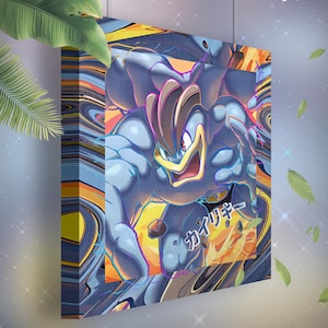 Mackogneur • Toile Pokémon • Idée de cadeau Art