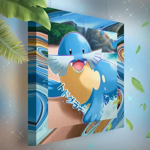 Phogleur • Toile Pokémon • Idée de cadeau Art