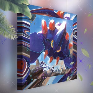 Géolithe • Toile Pokémon • Idée de cadeau Art