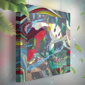 Floette • Toile Pokémon • Idée de cadeau Art