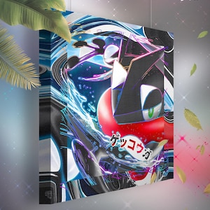 Amphinobi Shiny • Toile Pokémon • Idée de cadeau Art