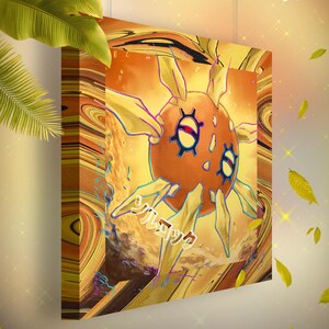 Solaroc • Toile Pokémon • Idée de cadeau Art
