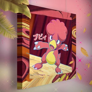 Magby • Toile Pokémon • Idée de cadeau Art