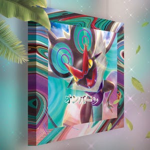 Bruyverne • Toile Pokémon • Idée de cadeau Art