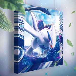 Lugia • Toile Pokémon • Idée de cadeau Art