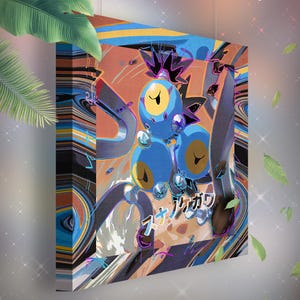 Pelage-Sablé • Toile Pokémon • Idée de cadeau Art