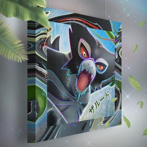Zarude • Toile Pokémon • Idée de cadeau Art