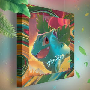 Herbizarre • Toile Pokémon • Idée de cadeau Art