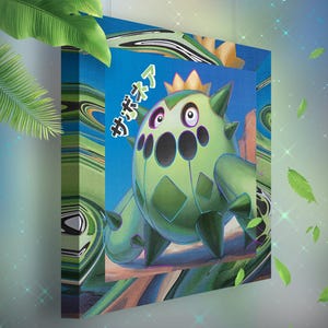Cacnea • Toile Pokémon • Idée de cadeau Art