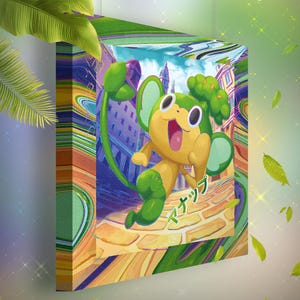 Feuillajou • Toile Pokémon • Idée de cadeau Art