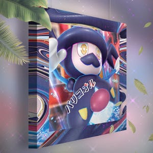 M. Glaquette • Toile Pokémon • Idée de cadeau Art