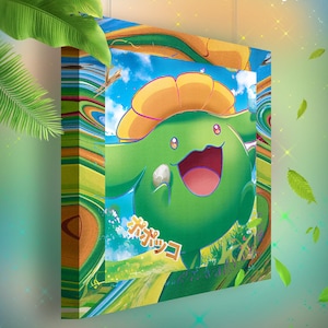 Floravol • Toile Pokémon • Idée de cadeau Art