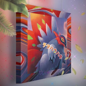 Slither Wing • Tela Pokémon • Idea regalo