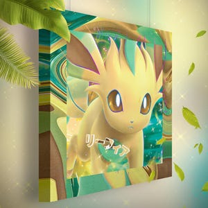 Phyllali • Toile Pokémon • Idée de cadeau Art