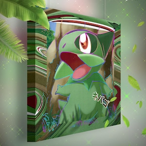Coupenotte • Toile Pokémon • Idée de cadeau Art