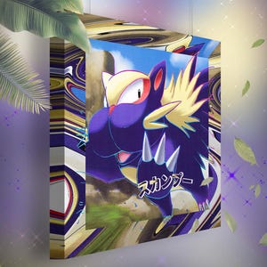 Moufouette • Toile Pokémon • Idée de cadeau Art