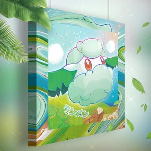 Doudouvet • Toile Pokémon • Idée de cadeau Art