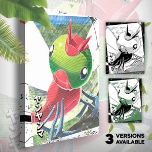 Yanma • Pokémon Canvas • 3 versies beschikbaar • Geschenkidee Kunst